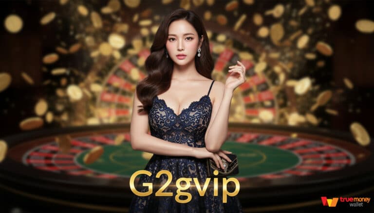 G2gvip
